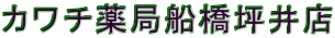 �J���`��ǑD���؈�X