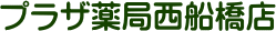 �v���U��ǐ��D���X
